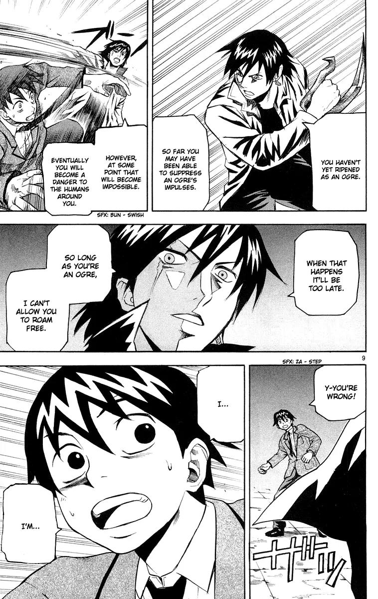 Kurozakuro Chapter 12 page 9 - Chapter 12