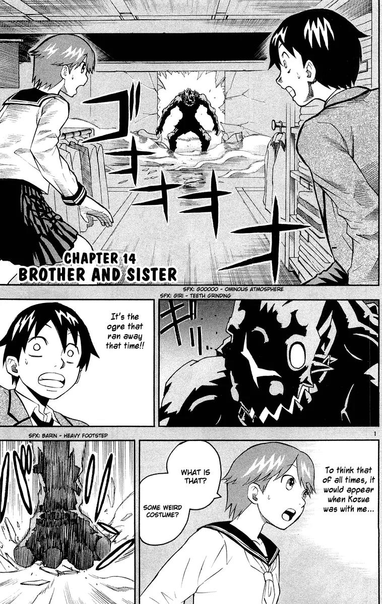 Kurozakuro Chapter 14 page 1 - Chapter 14