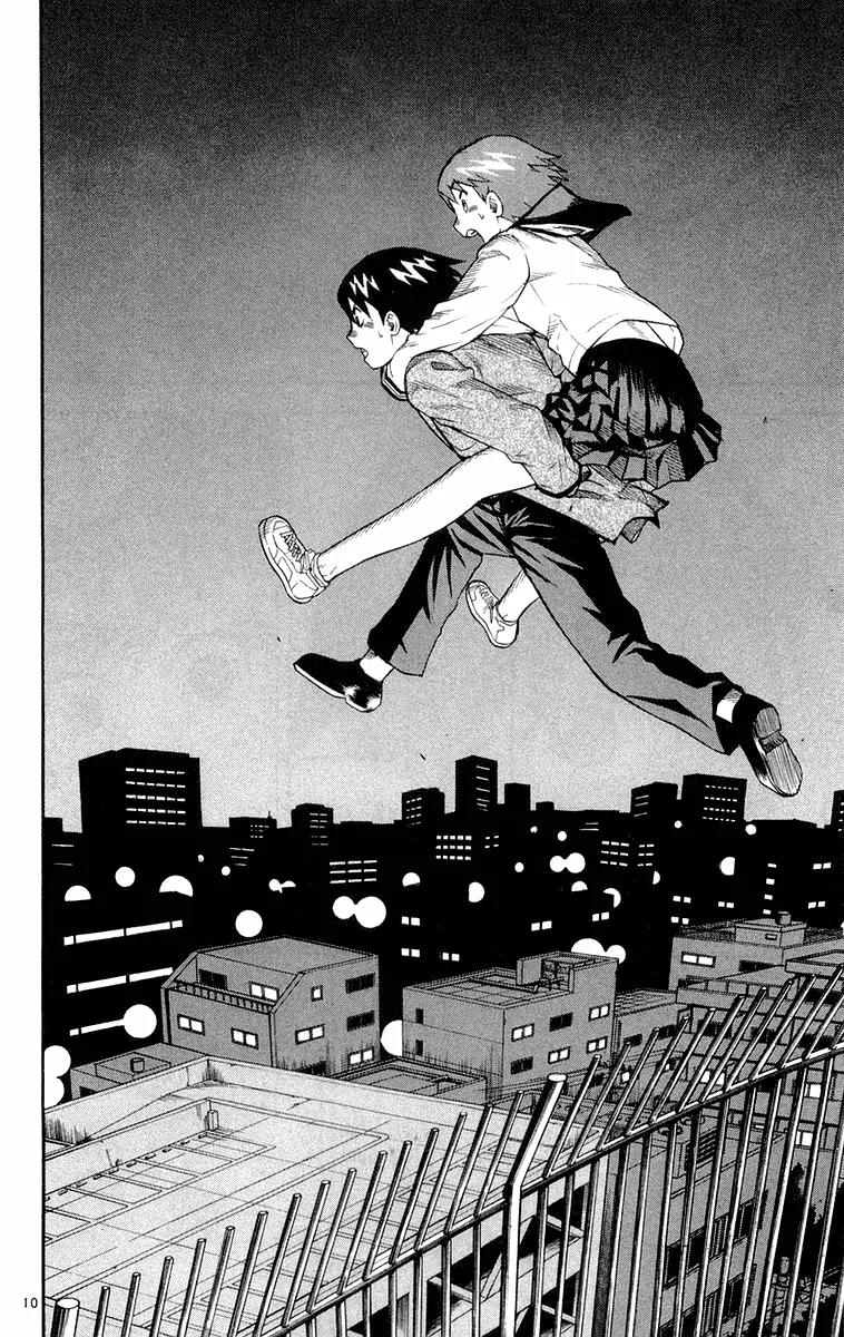 Kurozakuro Chapter 14 page 10 - Chapter 14