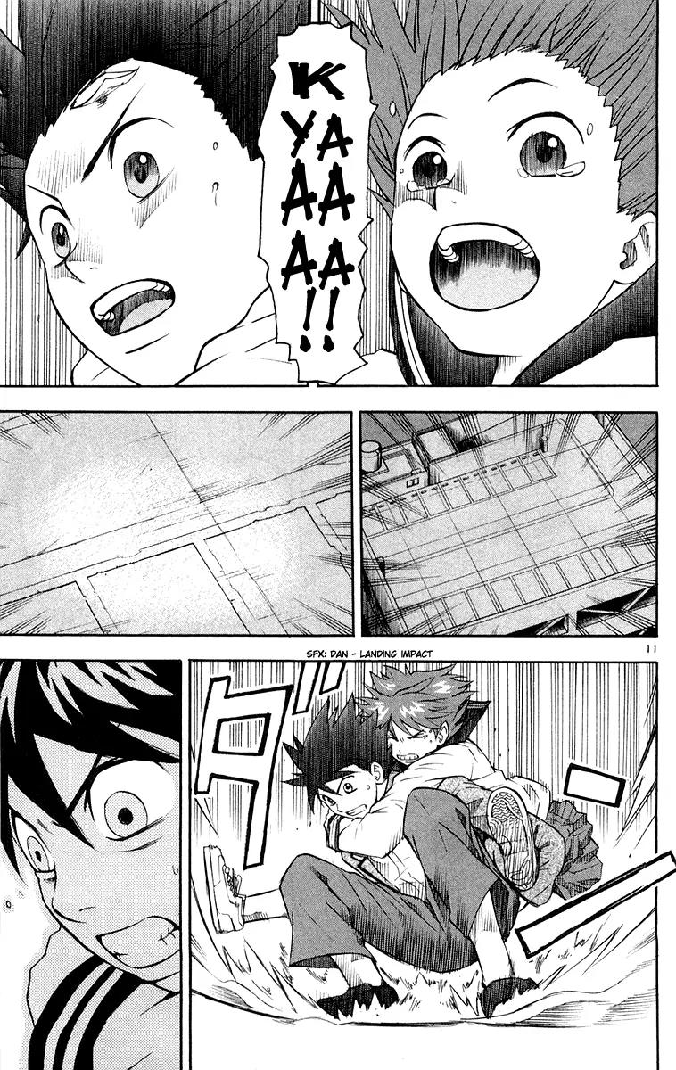 Kurozakuro Chapter 14 page 11 - Chapter 14