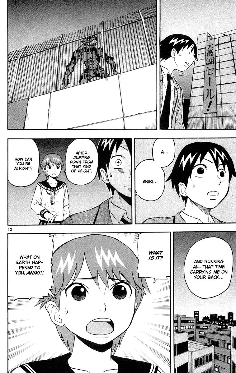 Kurozakuro Chapter 14 page 12 - Chapter 14