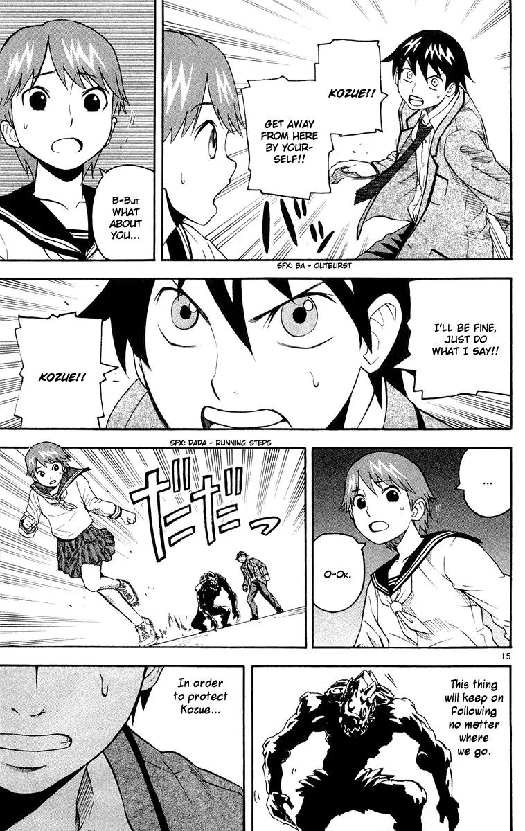 Kurozakuro Chapter 14 page 15 - Chapter 14