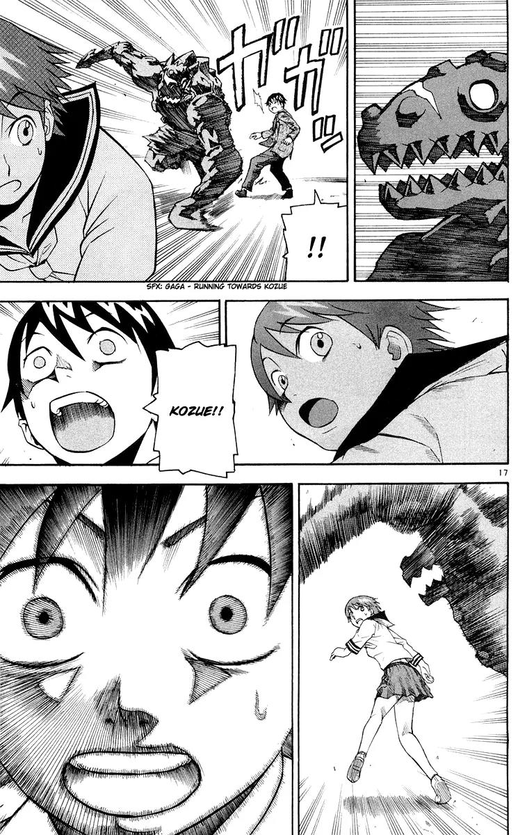 Kurozakuro Chapter 14 page 17 - Chapter 14