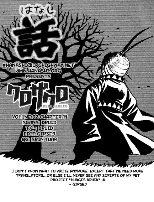 Kurozakuro Chapter 14 page 19 - Chapter 14