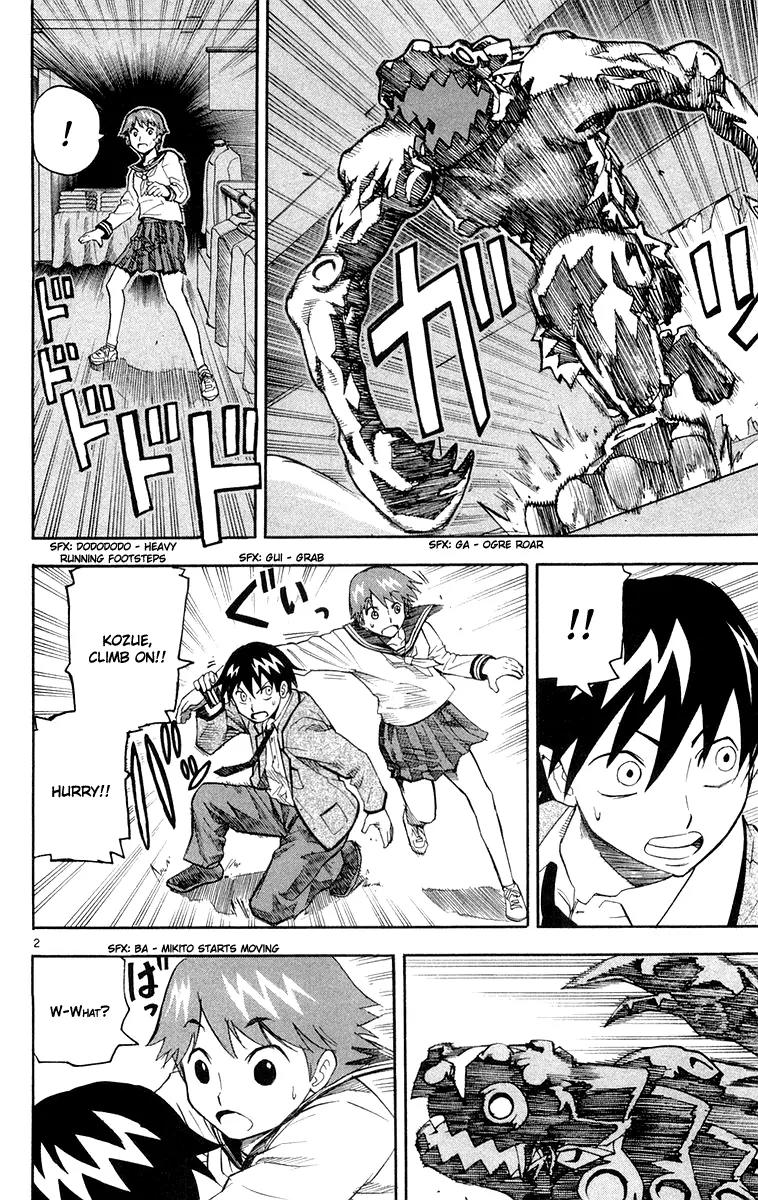 Kurozakuro Chapter 14 page 2 - Chapter 14