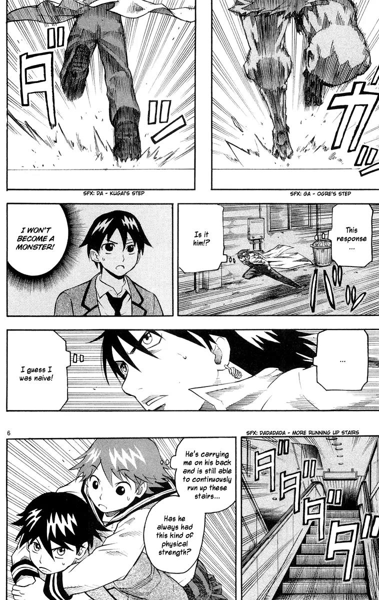 Kurozakuro Chapter 14 page 6 - Chapter 14
