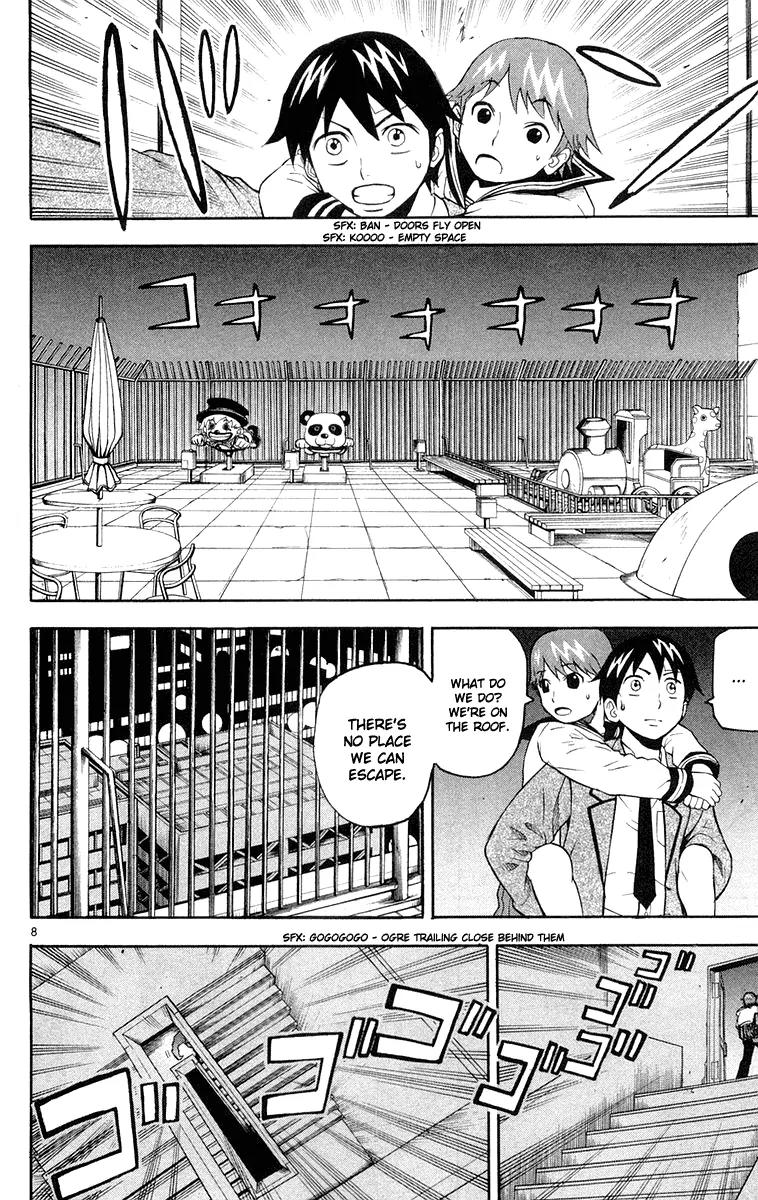 Kurozakuro Chapter 14 page 8 - Chapter 14
