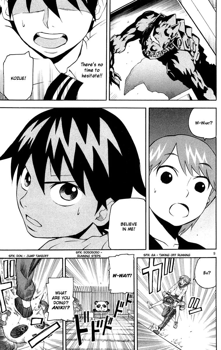Kurozakuro Chapter 14 page 9 - Chapter 14