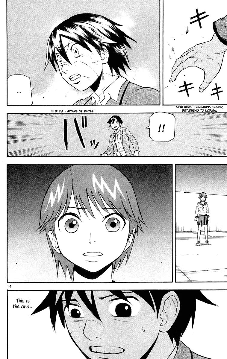 Kurozakuro Chapter 15 page 12 - Chapter 15