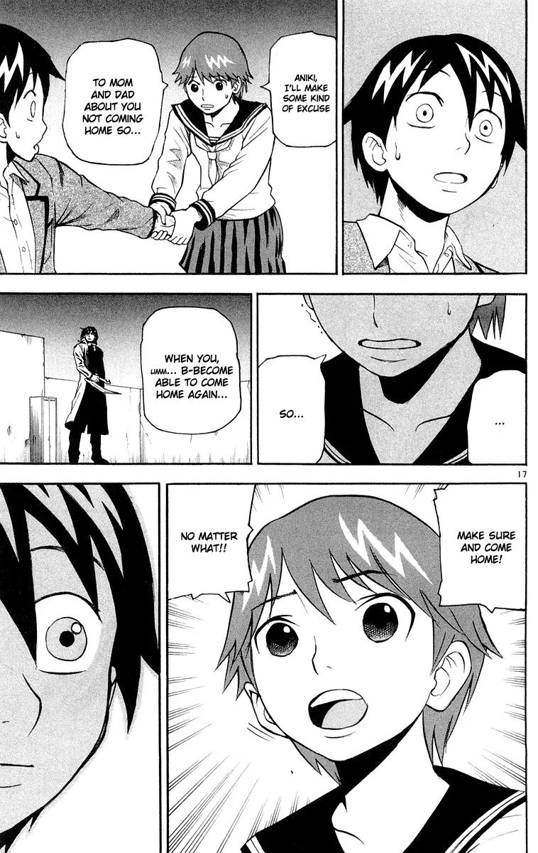 Kurozakuro Chapter 15 page 15 - Chapter 15