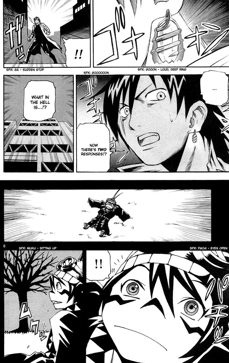 Kurozakuro Chapter 15 page 5 - Chapter 15