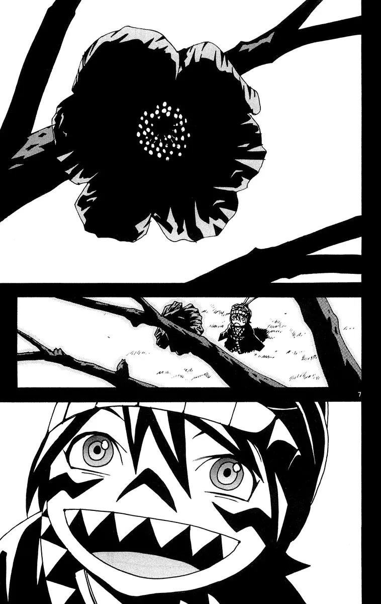 Kurozakuro Chapter 15 page 6 - Chapter 15