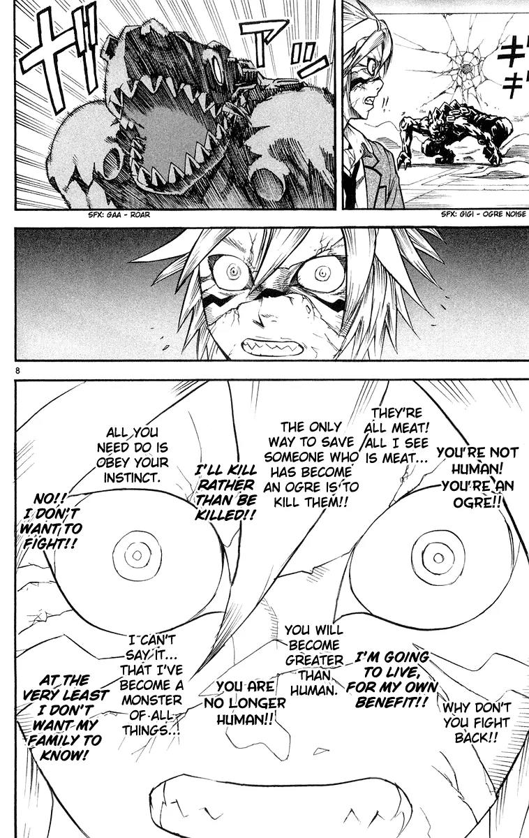 Kurozakuro Chapter 15 page 7 - Chapter 15