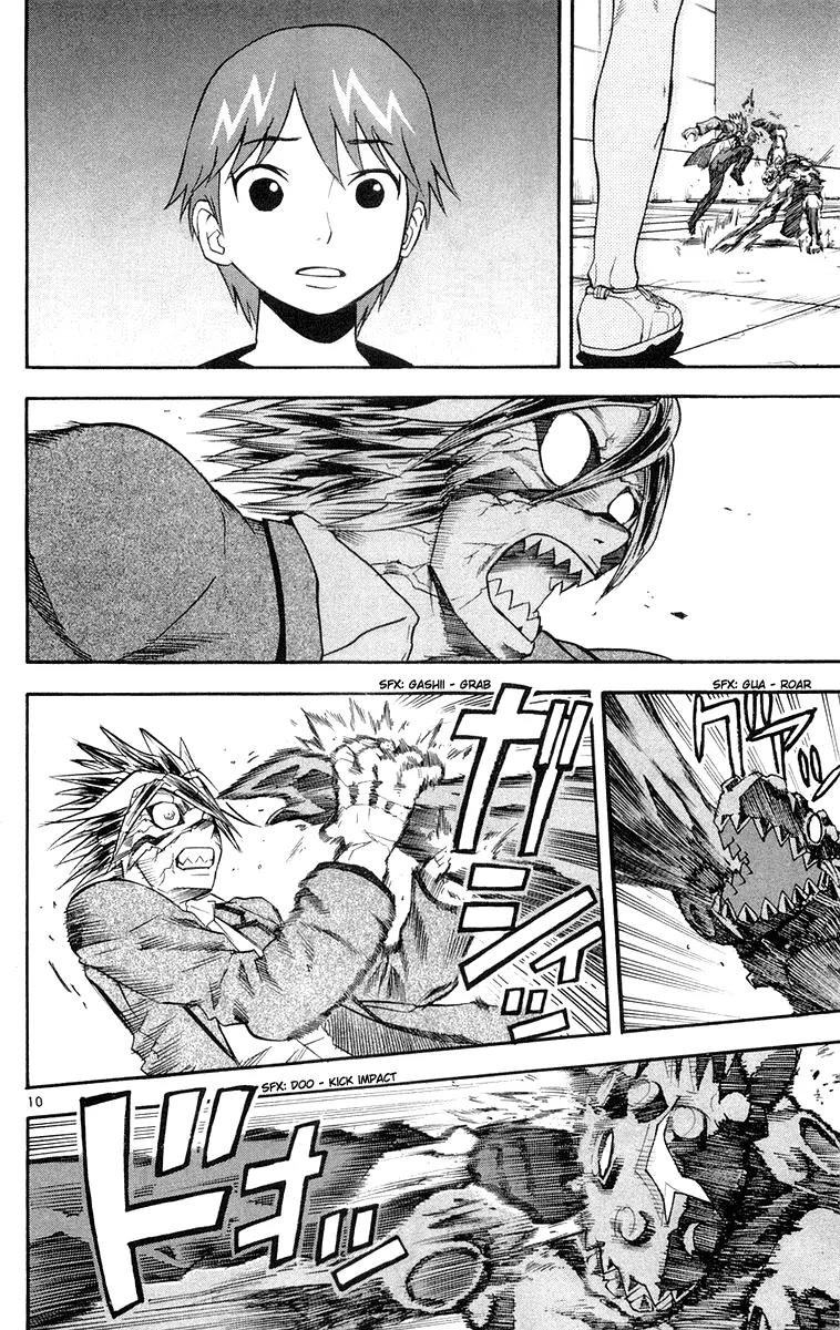 Kurozakuro Chapter 15 page 9 - Chapter 15