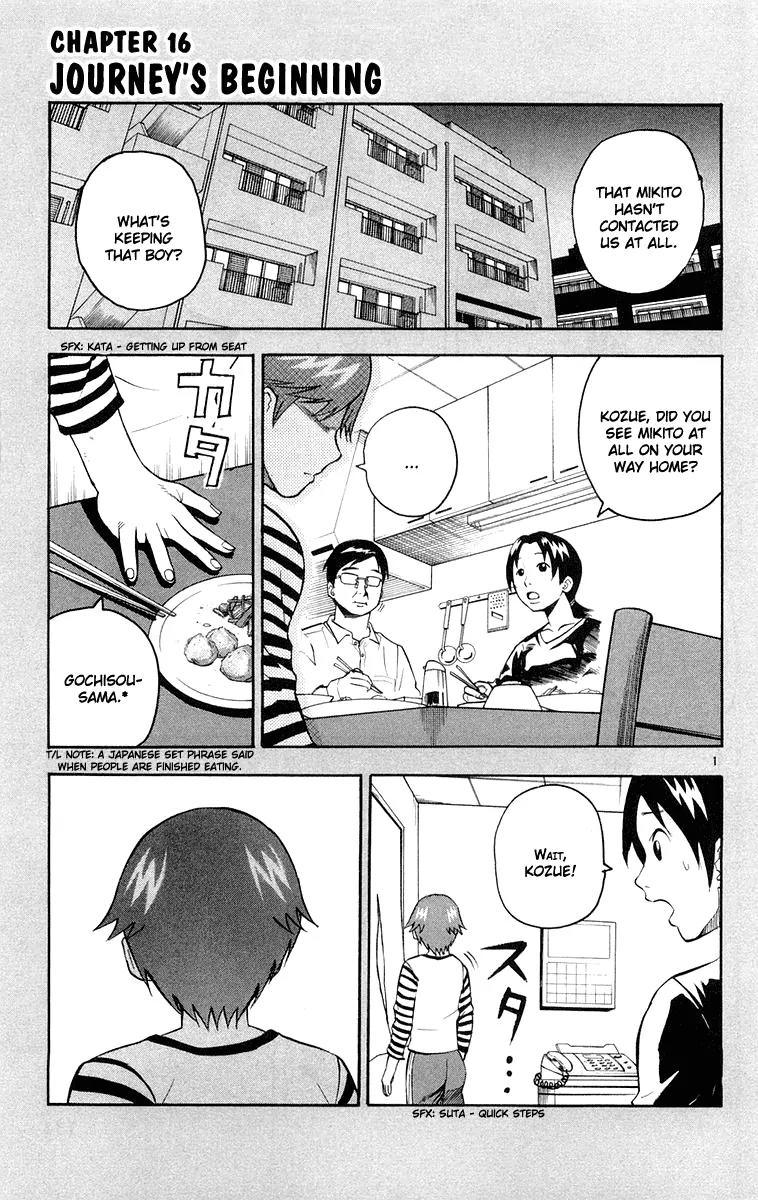 Kurozakuro Chapter 16 page 1 - Chapter 16
