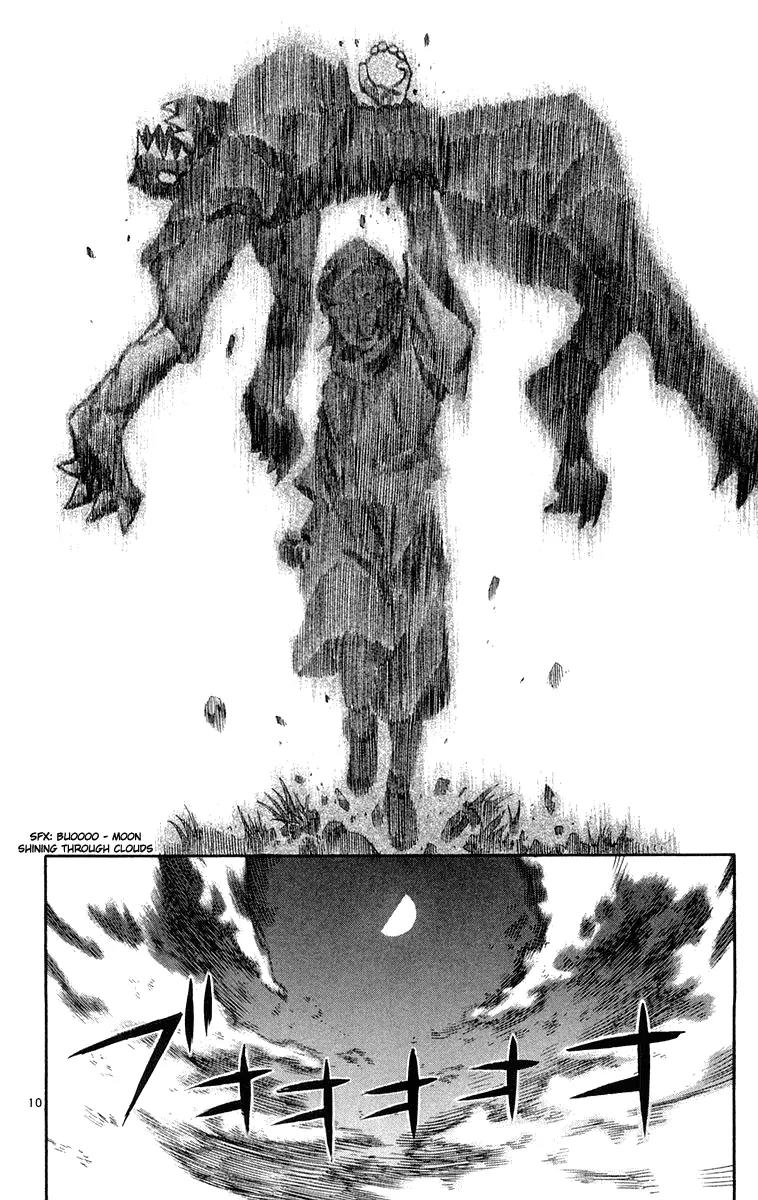 Kurozakuro Chapter 16 page 10 - Chapter 16