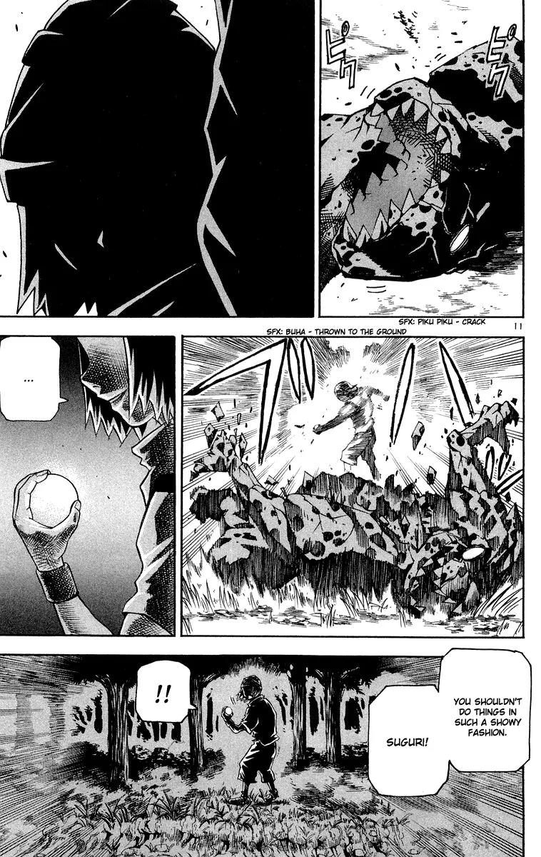 Kurozakuro Chapter 16 page 11 - Chapter 16