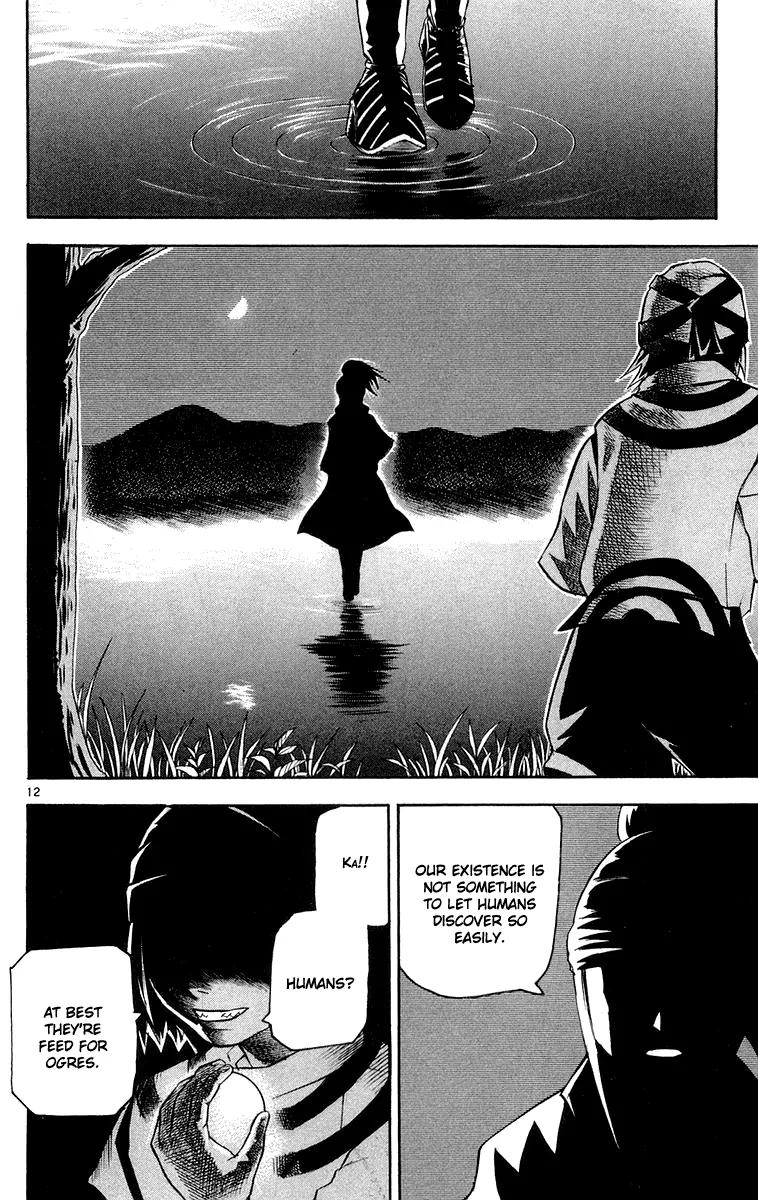 Kurozakuro Chapter 16 page 12 - Chapter 16