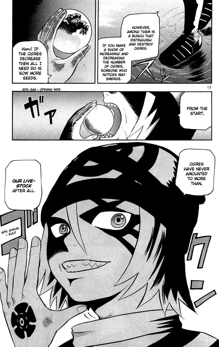 Kurozakuro Chapter 16 page 13 - Chapter 16