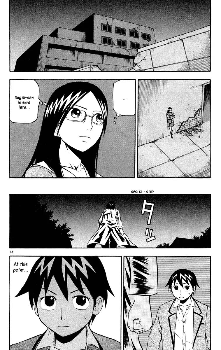 Kurozakuro Chapter 16 page 14 - Chapter 16