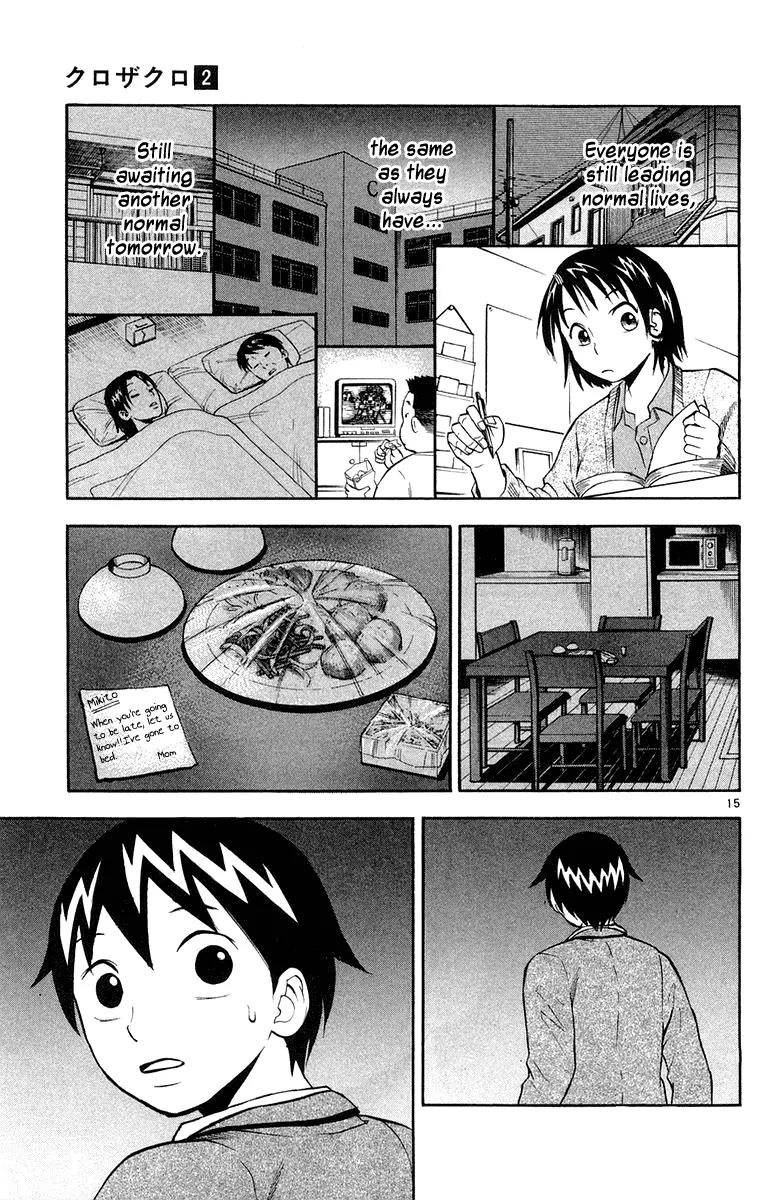 Kurozakuro Chapter 16 page 15 - Chapter 16