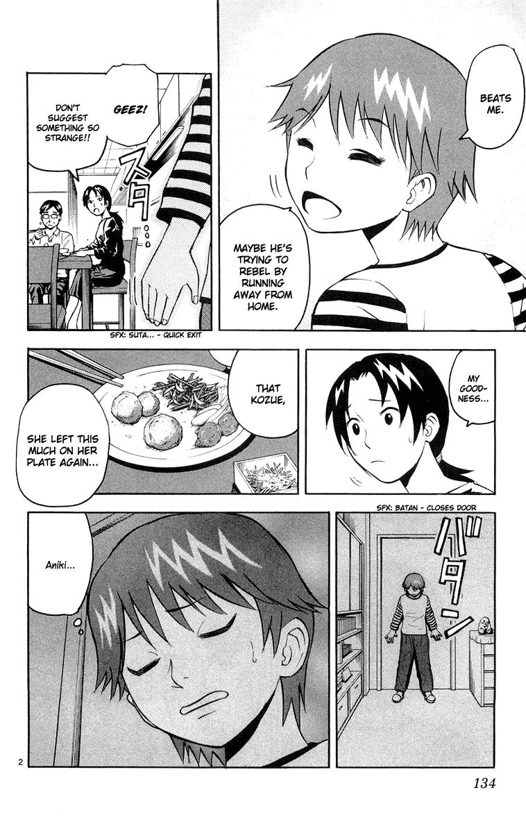 Kurozakuro Chapter 16 page 2 - Chapter 16