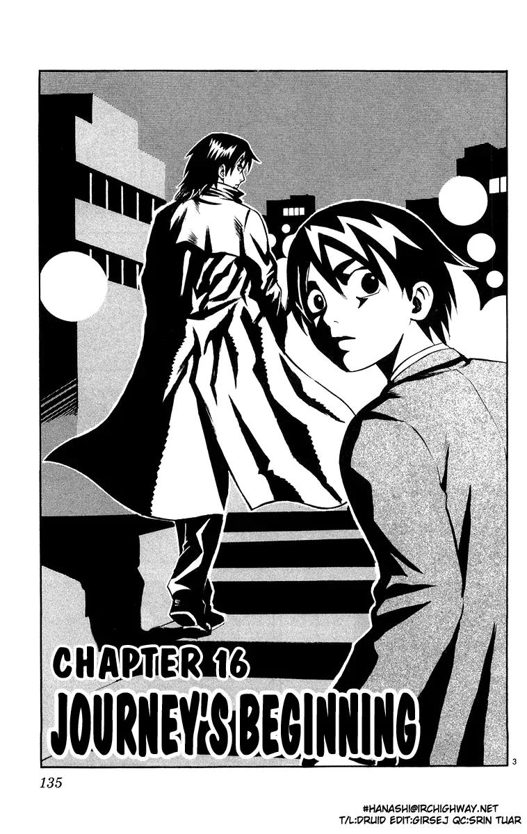 Kurozakuro Chapter 16 page 3 - Chapter 16