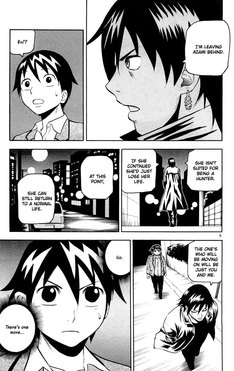 Kurozakuro Chapter 16 page 5 - Chapter 16