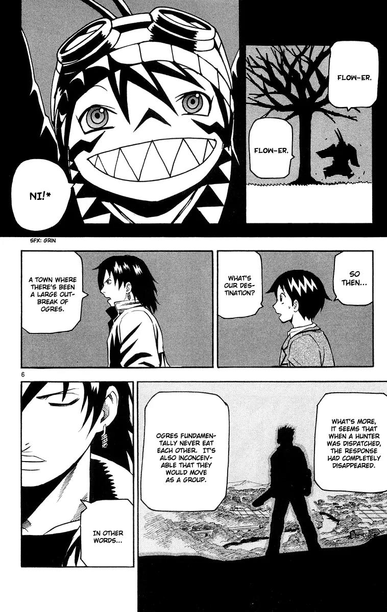 Kurozakuro Chapter 16 page 6 - Chapter 16