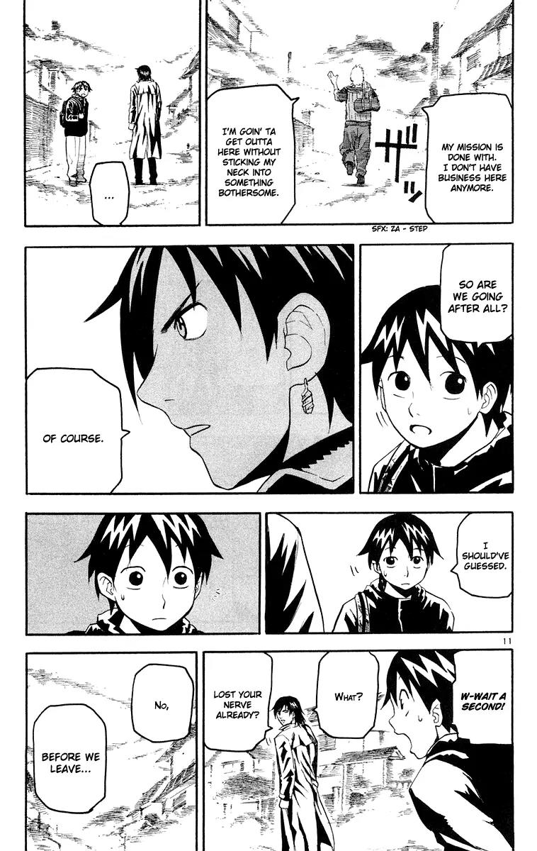 Kurozakuro Chapter 17 page 10 - Chapter 17