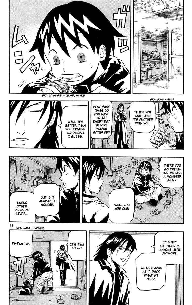 Kurozakuro Chapter 17 page 11 - Chapter 17