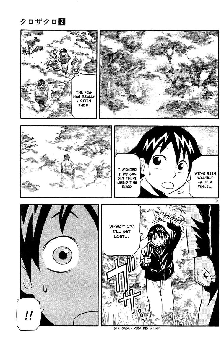 Kurozakuro Chapter 17 page 12 - Chapter 17