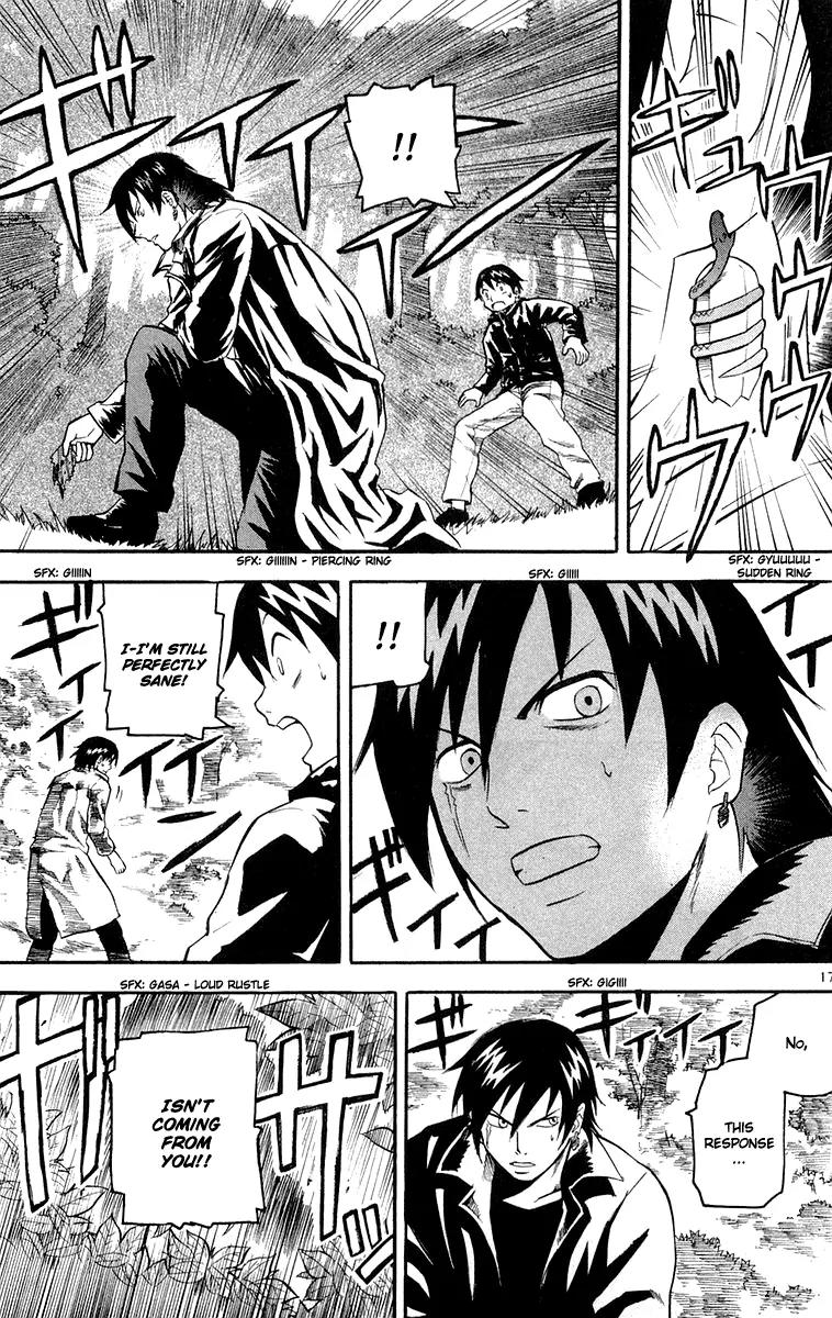 Kurozakuro Chapter 17 page 16 - Chapter 17