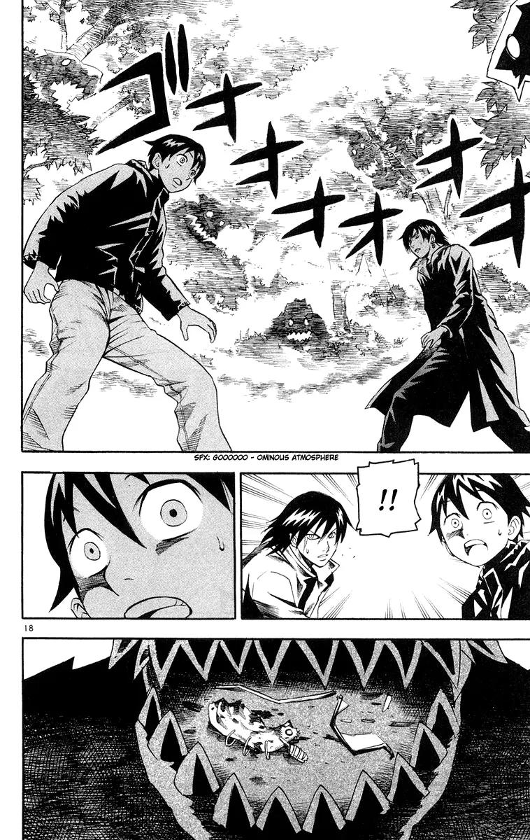 Kurozakuro Chapter 17 page 17 - Chapter 17
