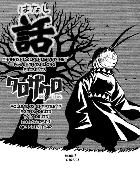 Kurozakuro Chapter 17 page 18 - Chapter 17
