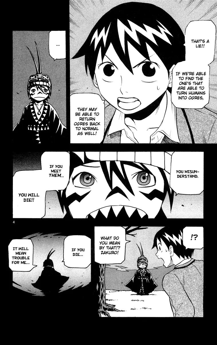 Kurozakuro Chapter 17 page 3 - Chapter 17
