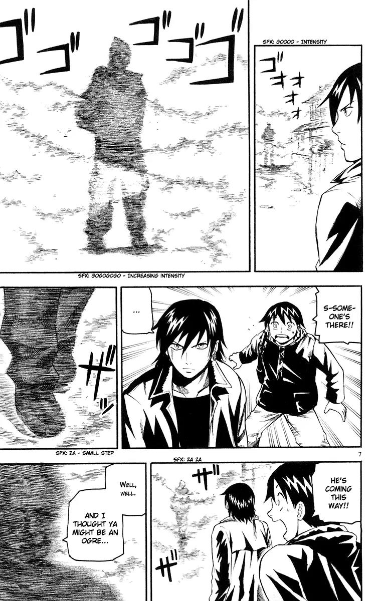 Kurozakuro Chapter 17 page 6 - Chapter 17