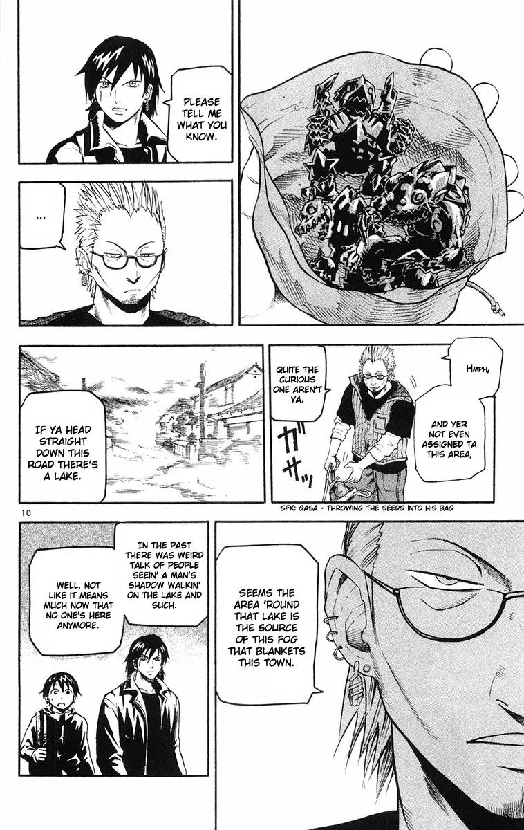 Kurozakuro Chapter 17 page 9 - Chapter 17