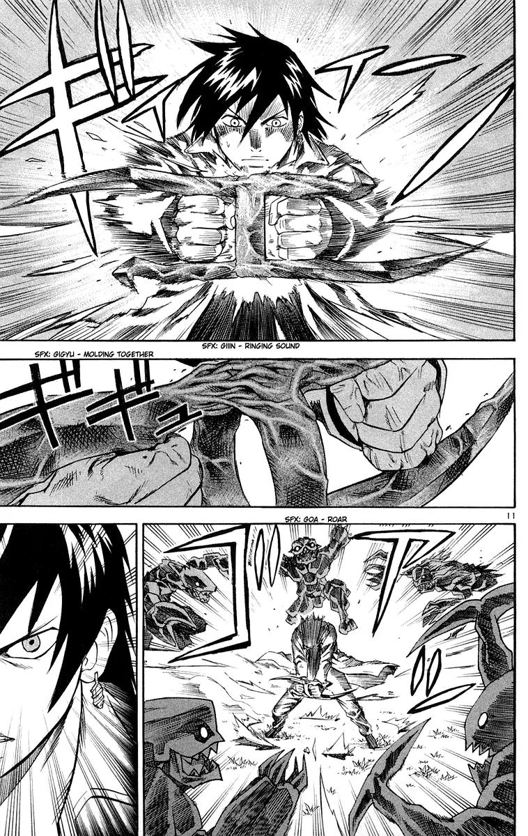Kurozakuro Chapter 18 page 10 - Chapter 18