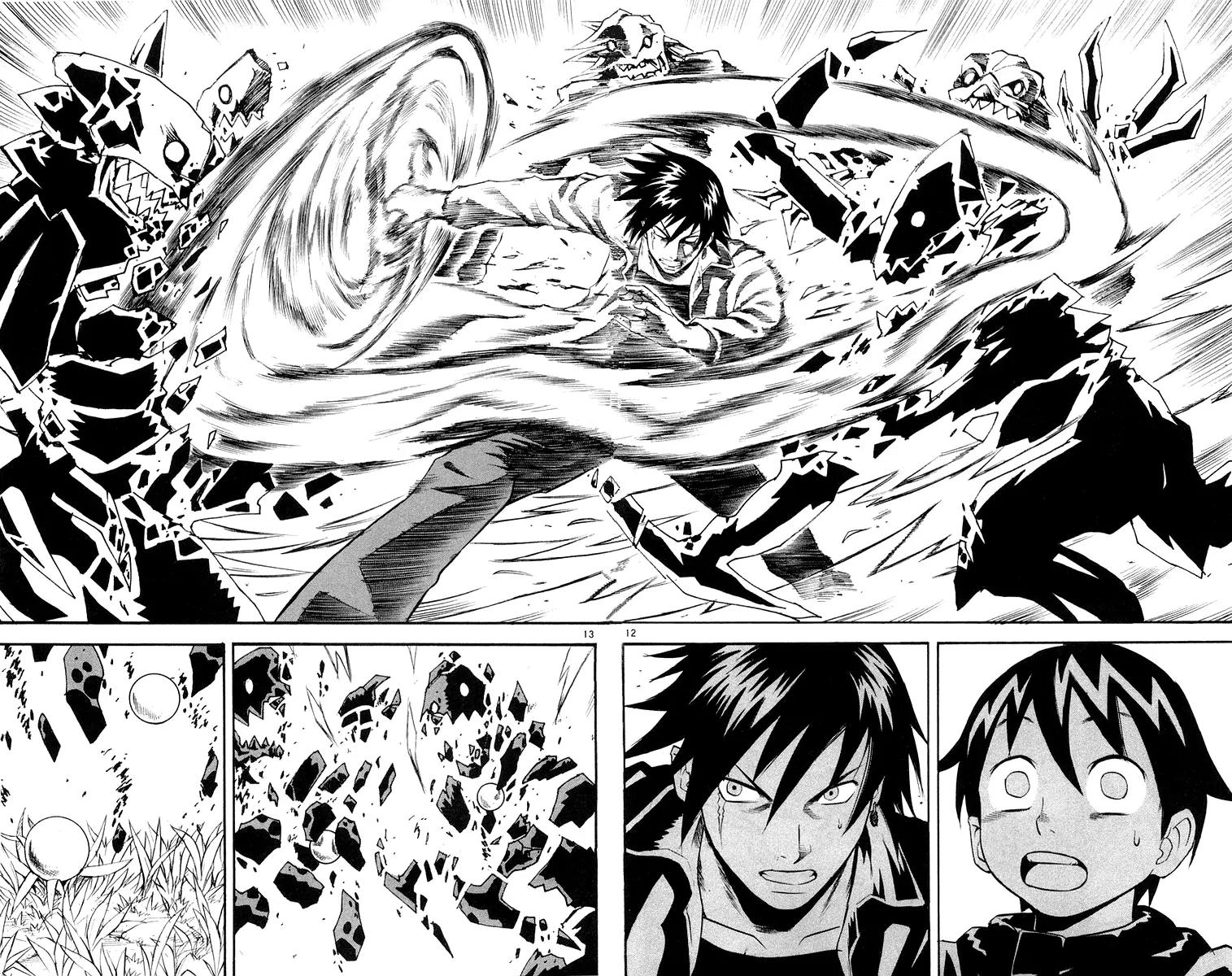 Kurozakuro Chapter 18 page 11 - Chapter 18