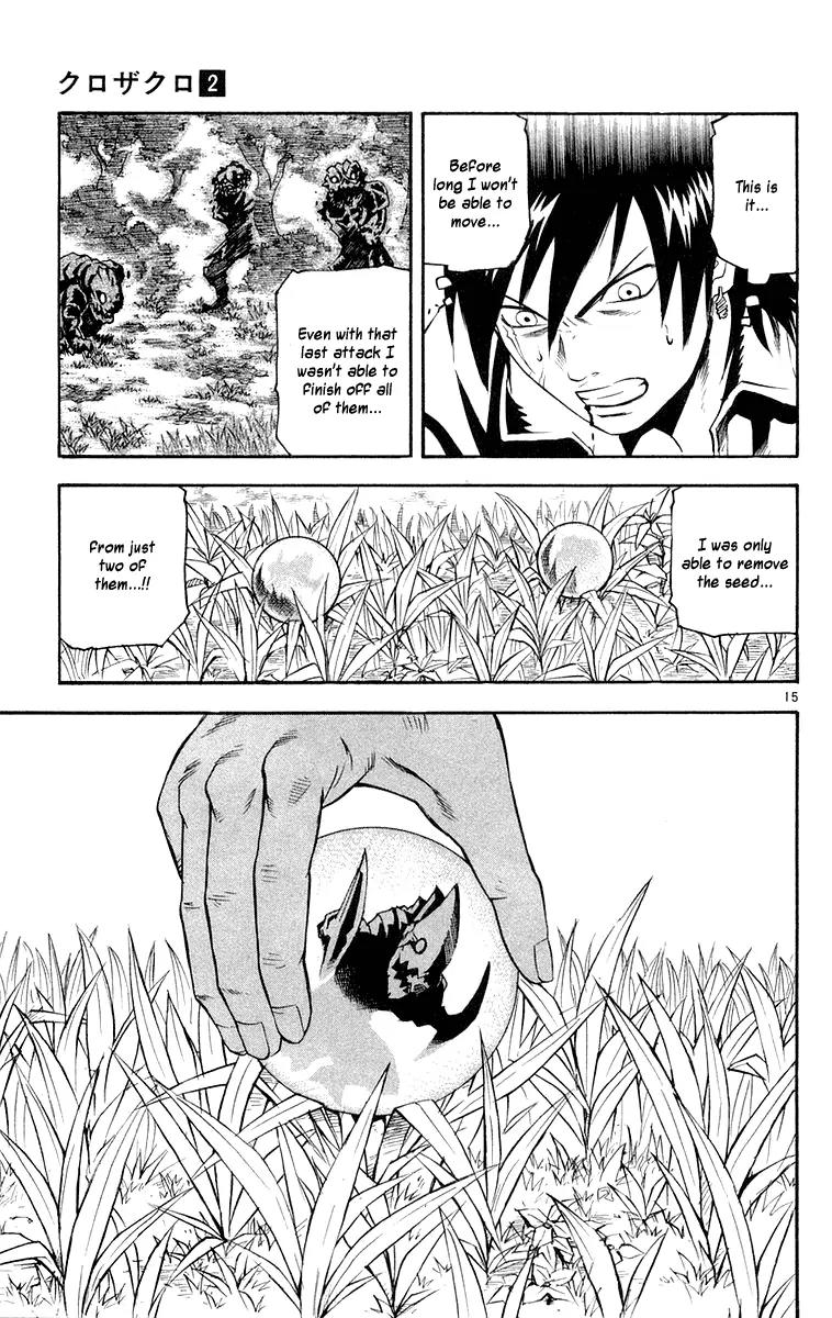 Kurozakuro Chapter 18 page 13 - Chapter 18