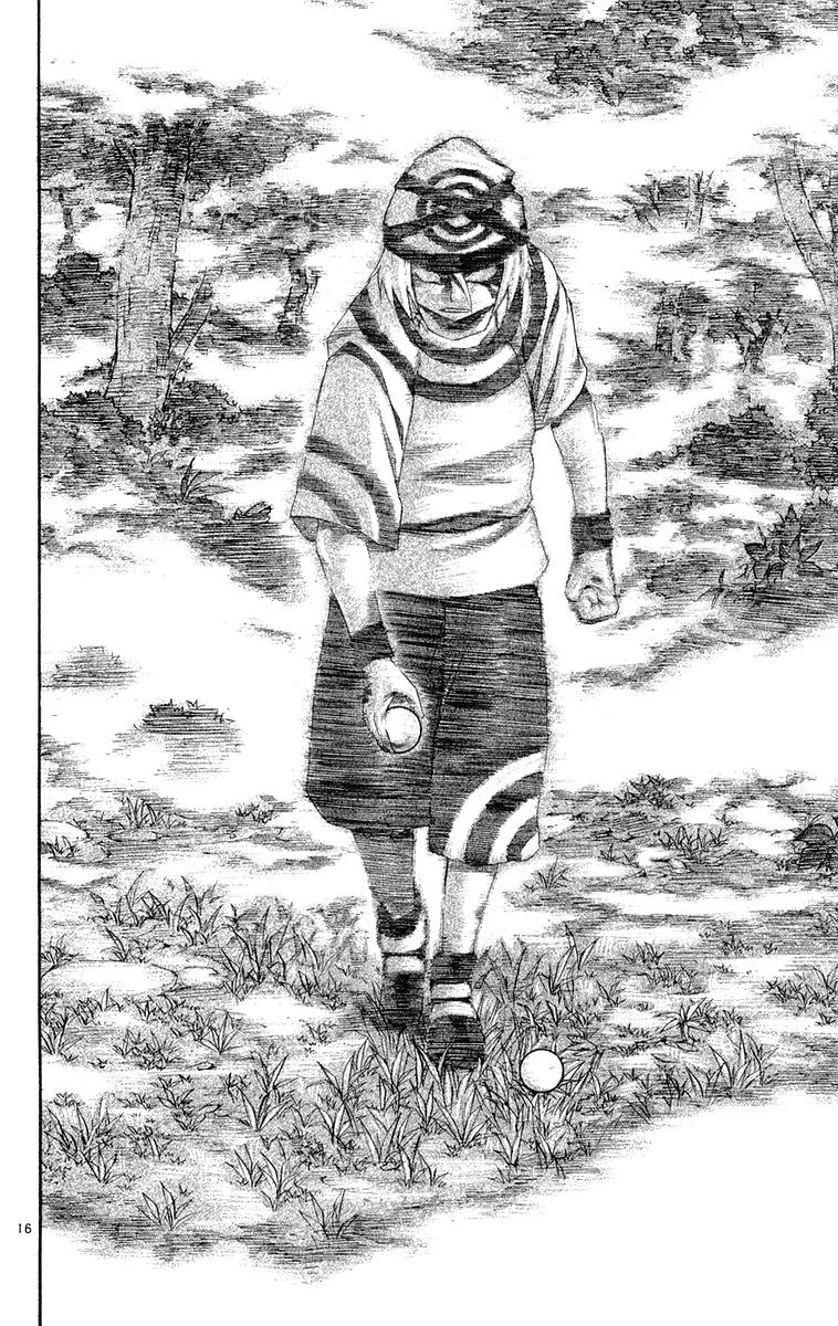 Kurozakuro Chapter 18 page 14 - Chapter 18