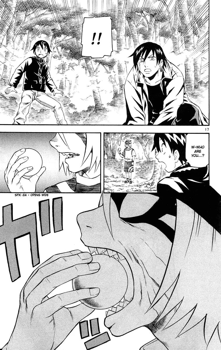 Kurozakuro Chapter 18 page 15 - Chapter 18