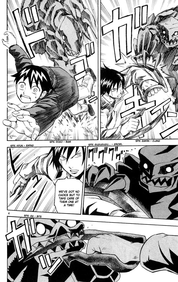 Kurozakuro Chapter 18 page 3 - Chapter 18