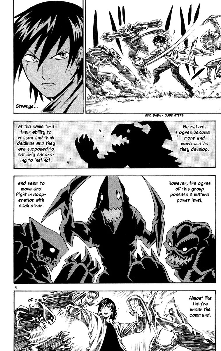 Kurozakuro Chapter 18 page 5 - Chapter 18