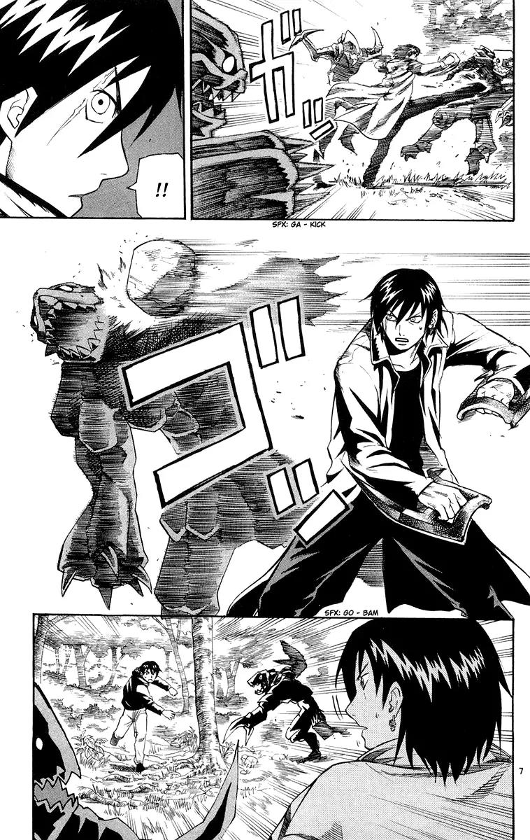 Kurozakuro Chapter 18 page 6 - Chapter 18