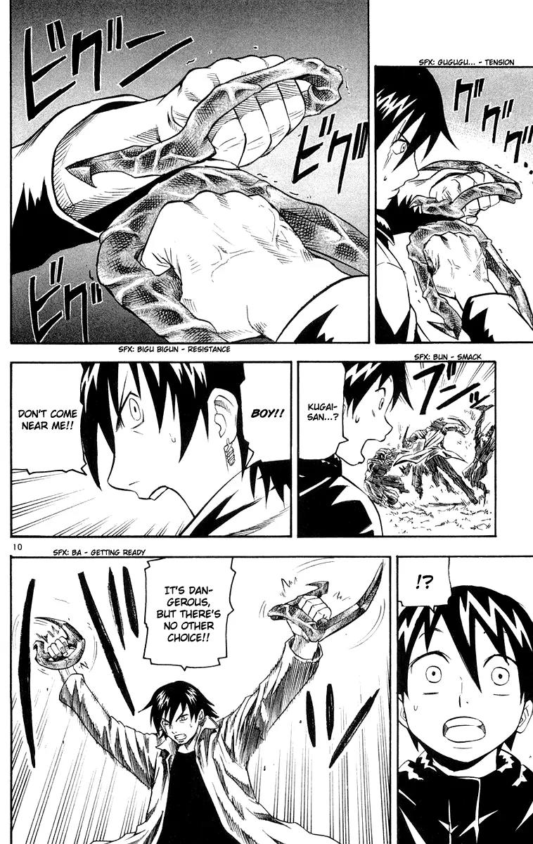 Kurozakuro Chapter 18 page 9 - Chapter 18