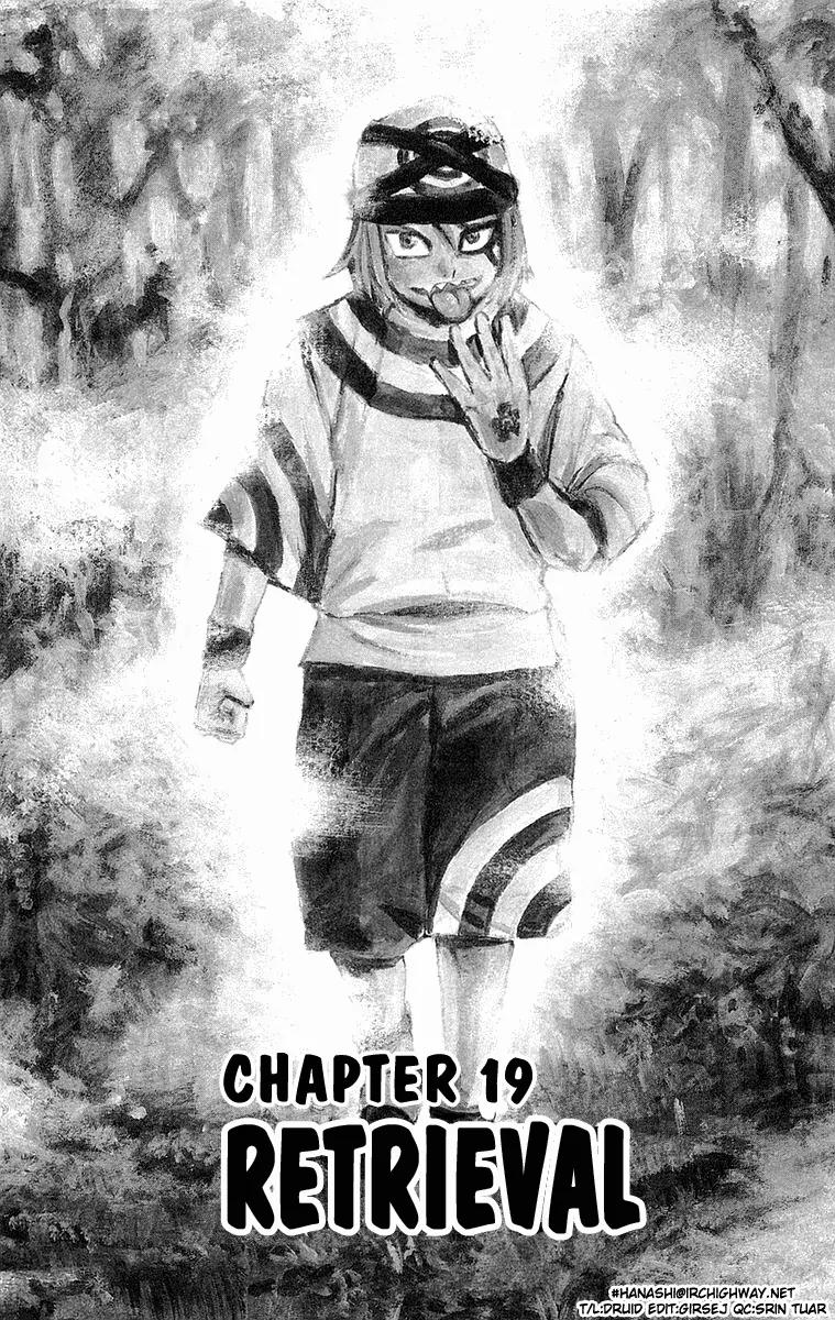 Kurozakuro Chapter 19 page 11 - Chapter 19