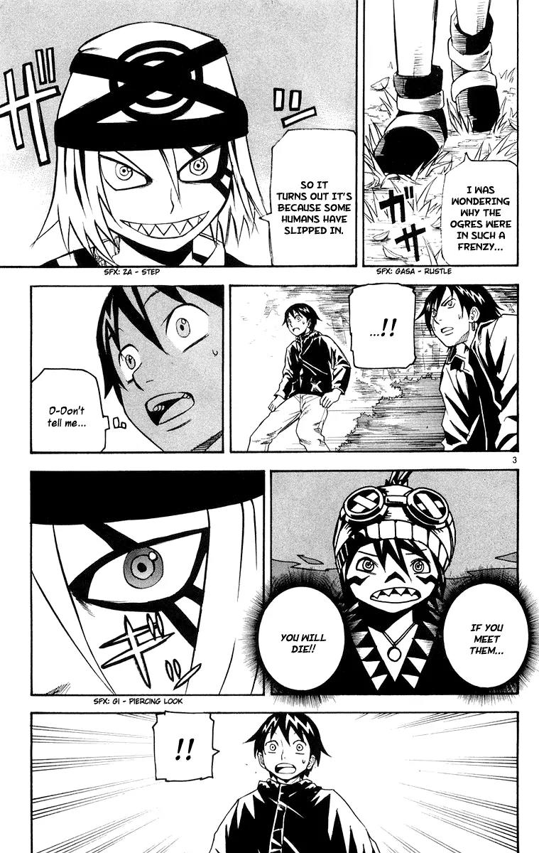 Kurozakuro Chapter 19 page 12 - Chapter 19