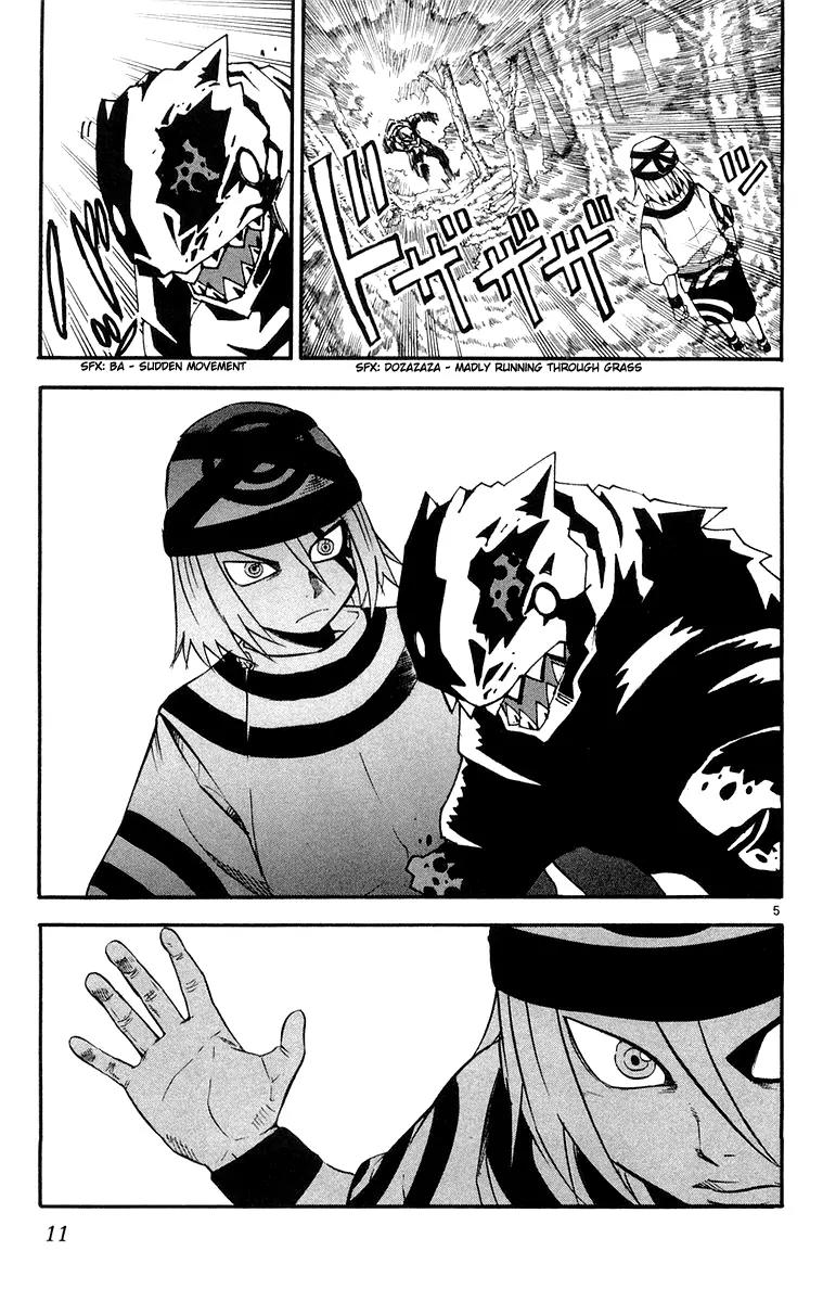 Kurozakuro Chapter 19 page 14 - Chapter 19
